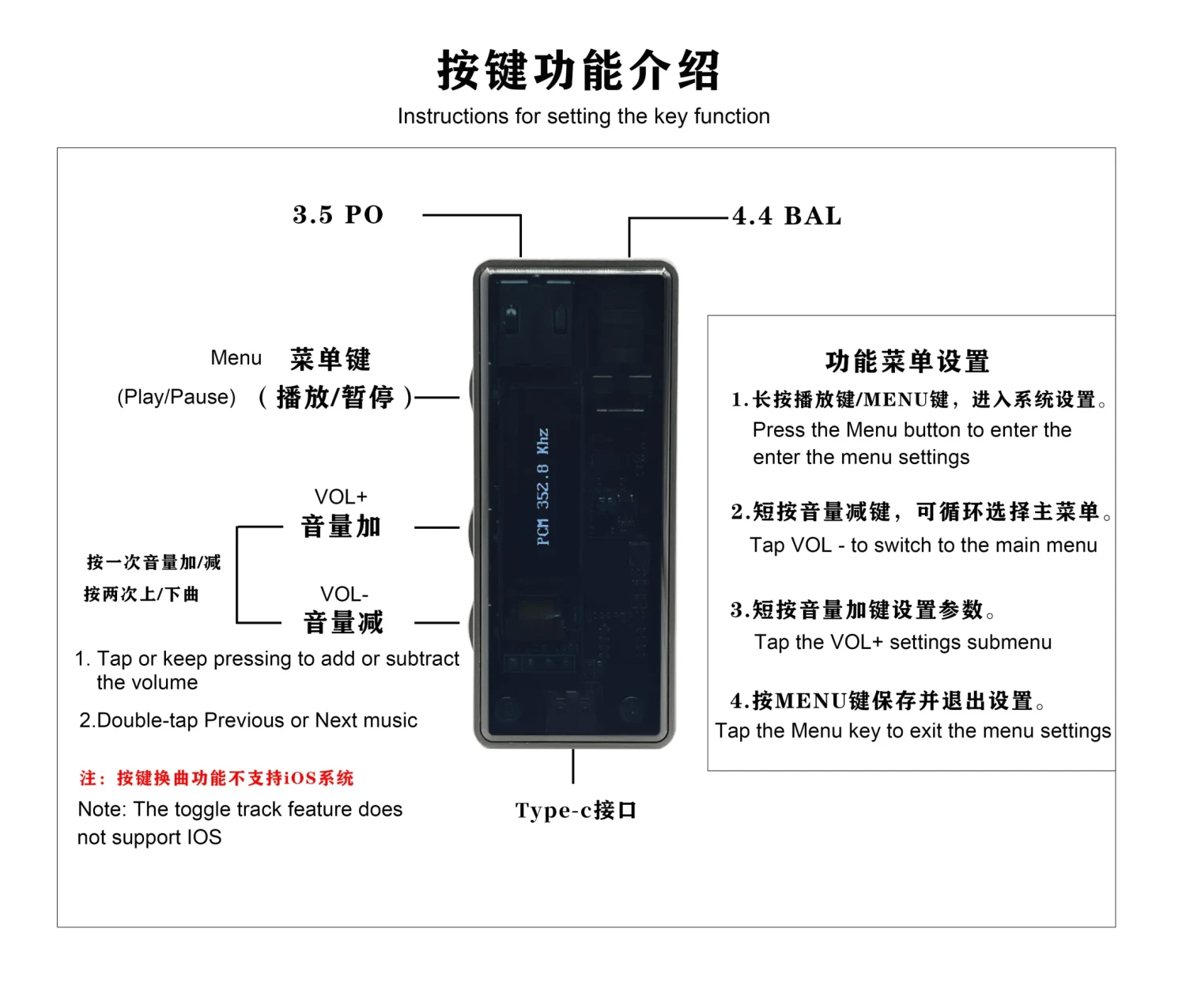 FiiO SNOWSKY Echo Mini Portable Music Player
